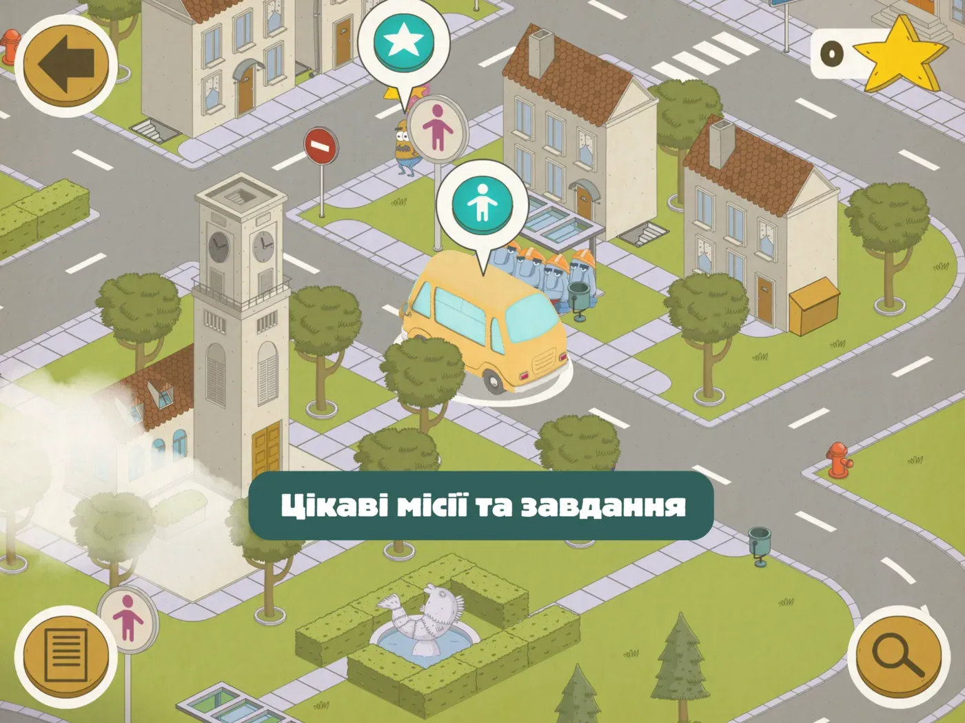 Busy Wheels: City Bus - карта міста з автобусом і завданнями