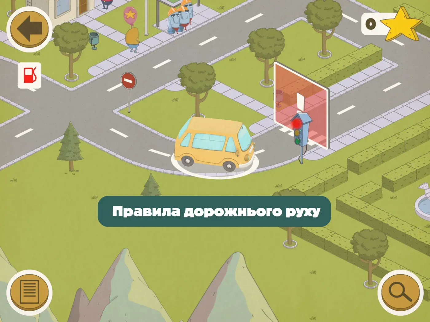 Busy Wheels: City Bus - правила дорожнього руху на перехресті