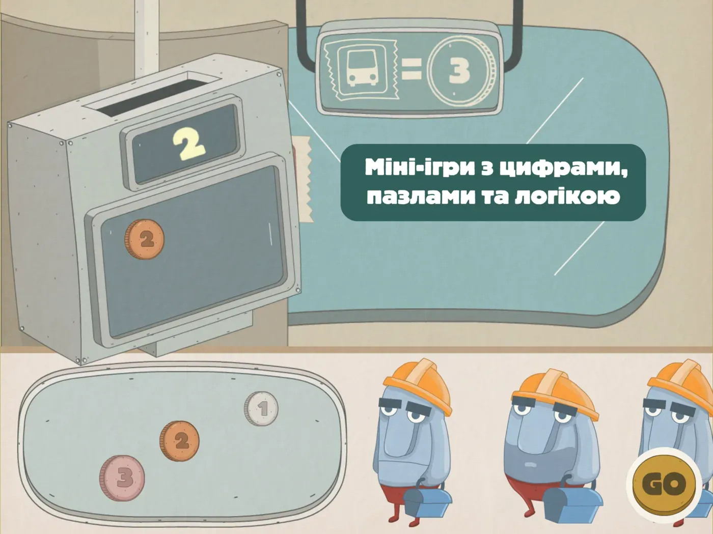 Busy Wheels: City Bus - мініігри з цифрами, пазлами та логікою