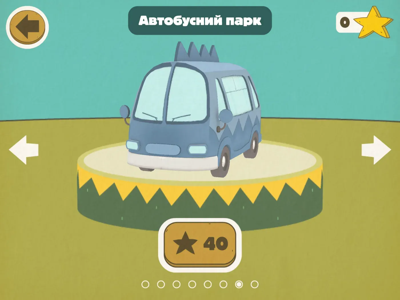 Busy Wheels: City Bus - автобусний парк з вибором автобуса